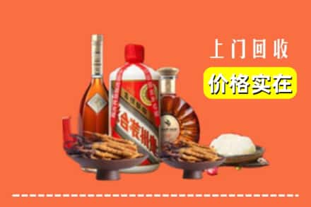 诚信求购:巴彦卓尔高价回收白酒
