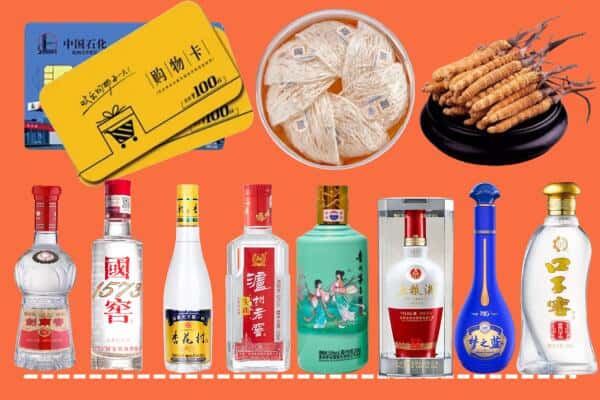 巴彦卓尔烟酒回收