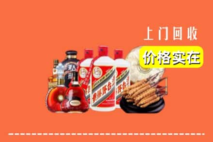 巴彦卓尔回收酒