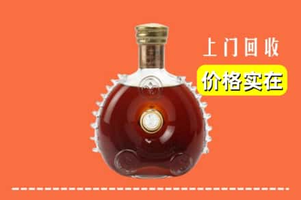诚信求购:巴彦卓尔高价回收路易十三