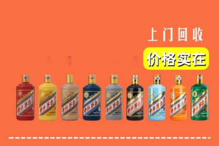 巴彦卓尔烟酒回收
