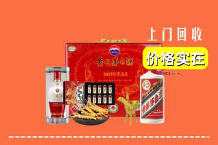 巴彦卓尔回收礼品