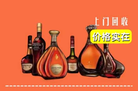 巴彦卓尔回收洋酒