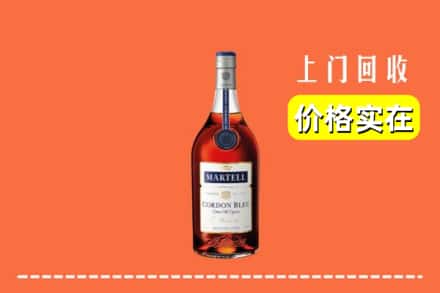 诚信求购:巴彦卓尔高价回收蓝带