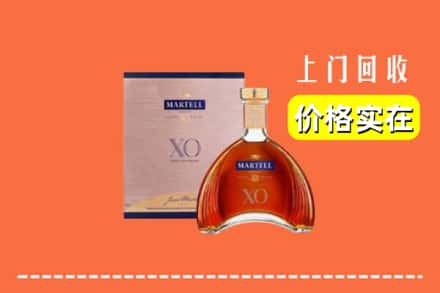 诚信求购:巴彦卓尔高价回收马爹利