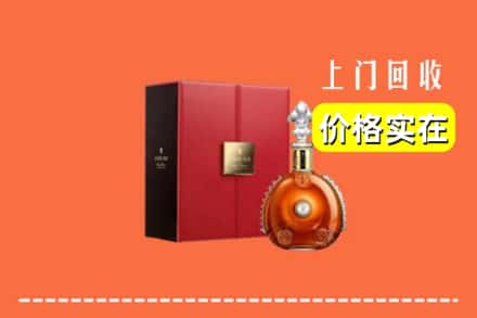 诚信求购:巴彦卓尔高价回收人头马