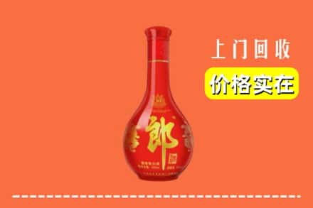 诚信求购:巴彦卓尔高价回收红花郎