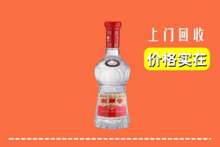 收购资讯:巴彦卓尔回收水晶剑南春