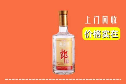 收购资讯:巴彦卓尔回收老郎酒