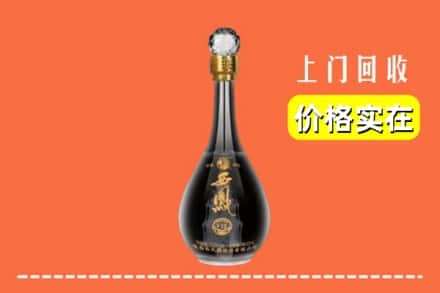 巴彦卓尔回收西凤酒